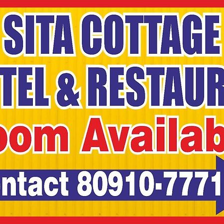 Sita Classic, Most Comfortable Family Hotel In Manali Extérieur photo