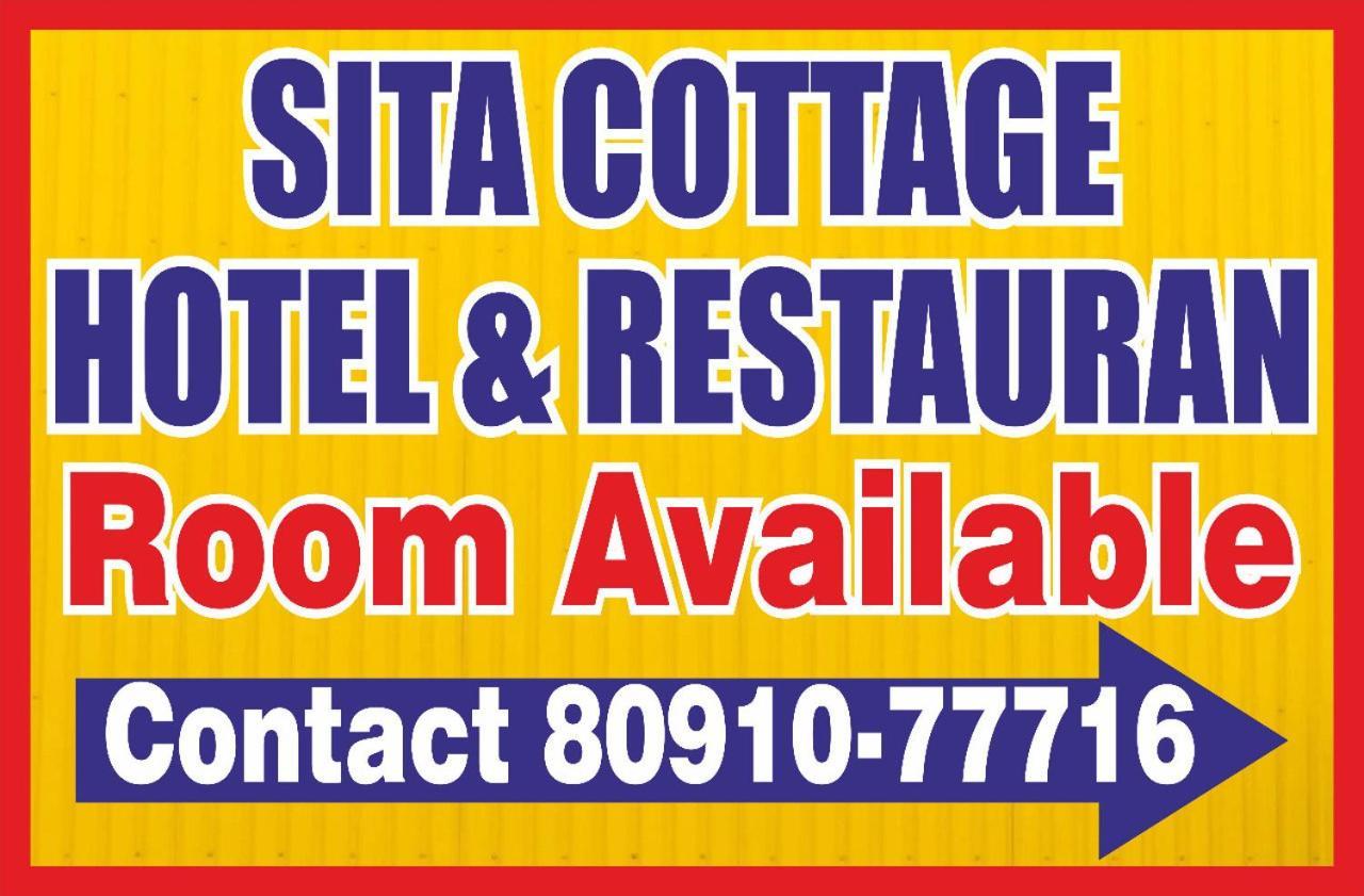 Sita Classic, Most Comfortable Family Hotel In Manali Extérieur photo