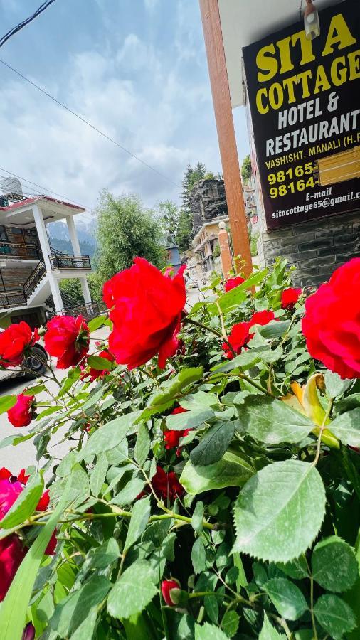 Sita Classic, Most Comfortable Family Hotel In Manali Extérieur photo